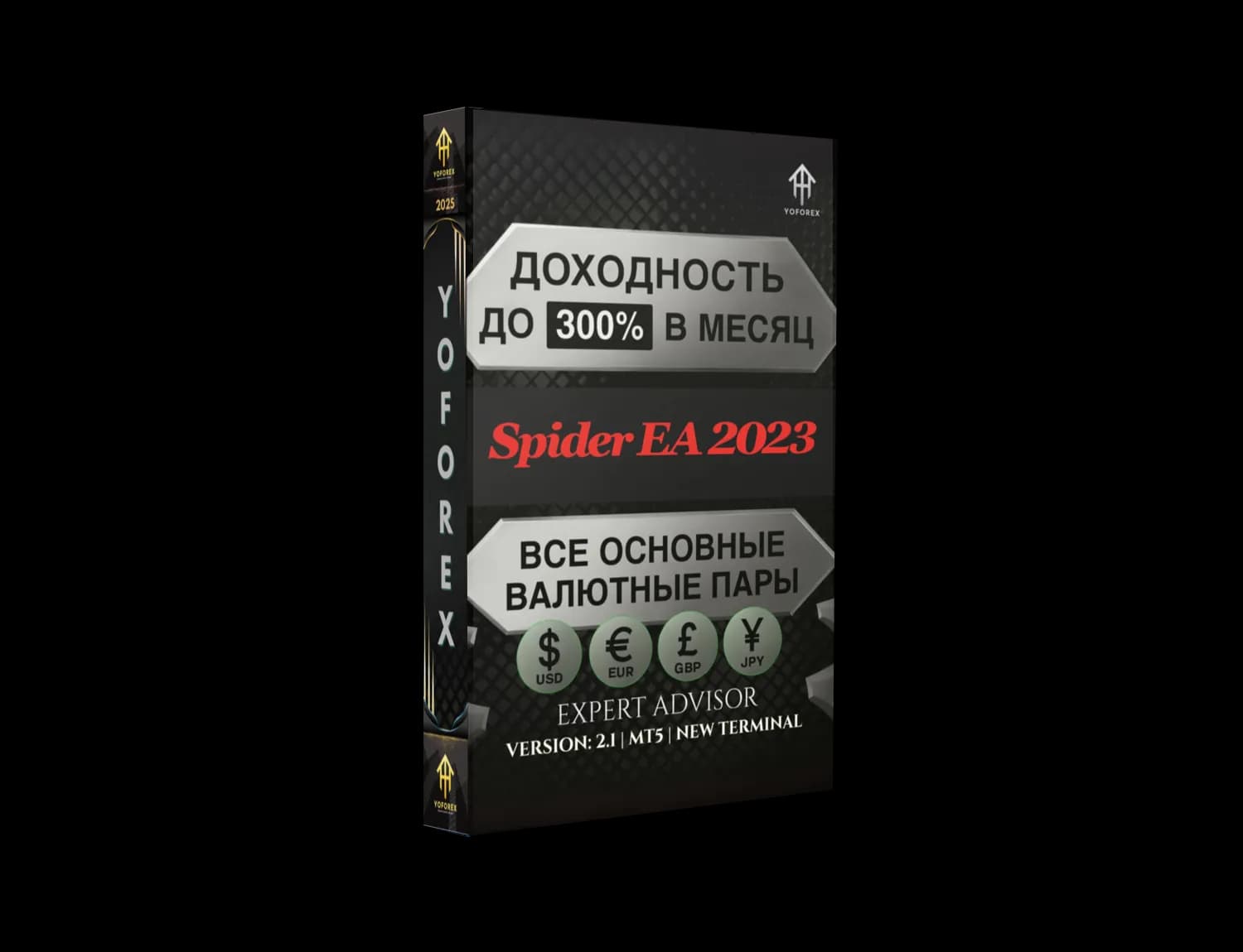 SPYDER EA USDJPY M5 V2 MT5